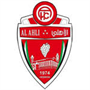 Ahli Al-Khalil